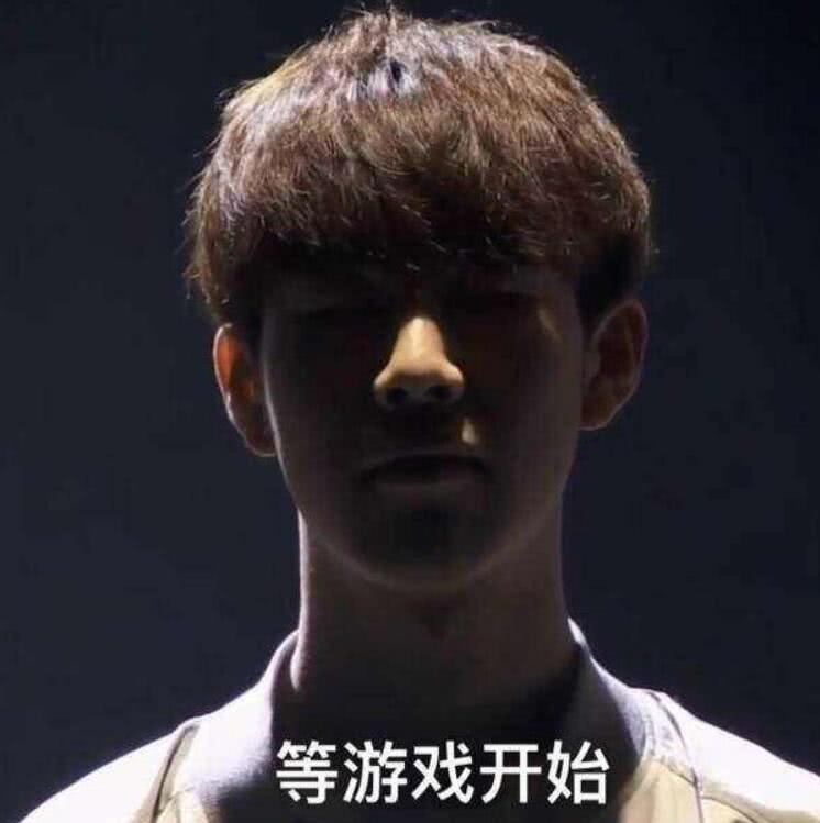 后以盘带制 后以盘带制